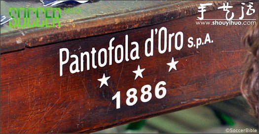 Pantofola d