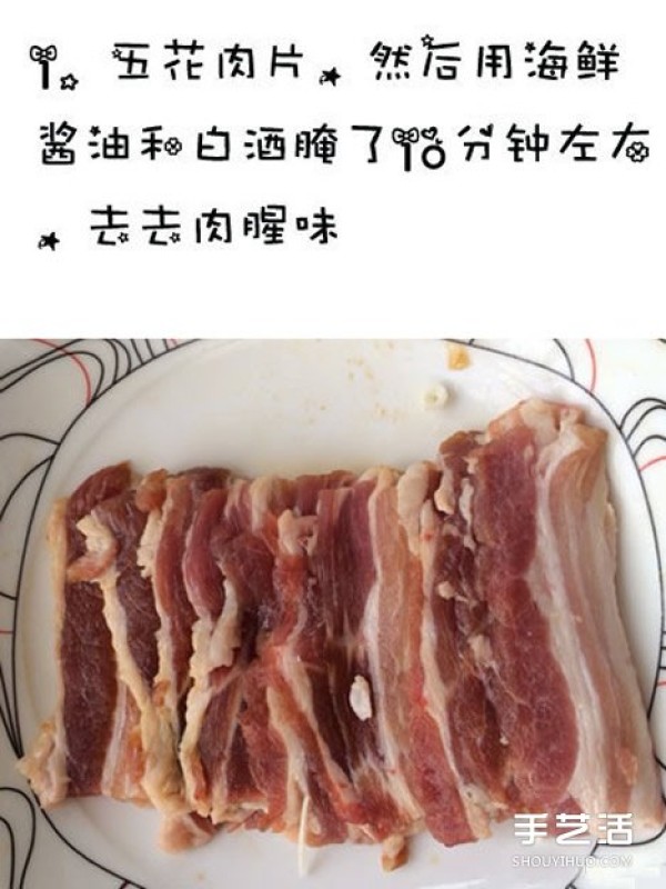 廨빽 ҳ廨빽巨