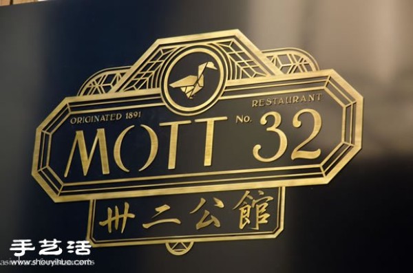 2014ȫ҃ƴ󽱹ھ MOTT32