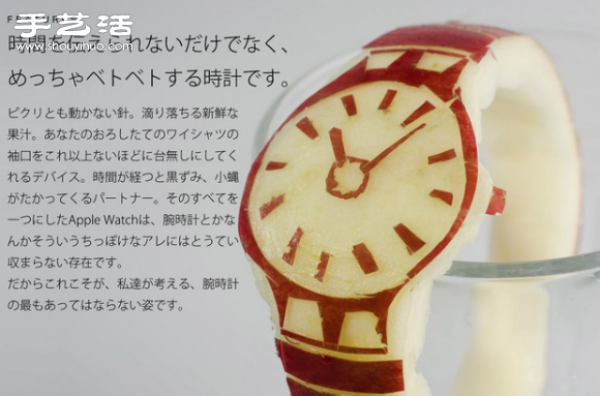 ̣ƻApple Watch