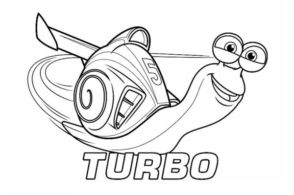 ţеزTurbo