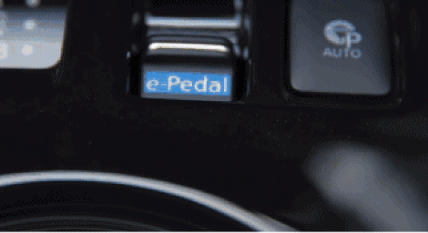 e-pedal1