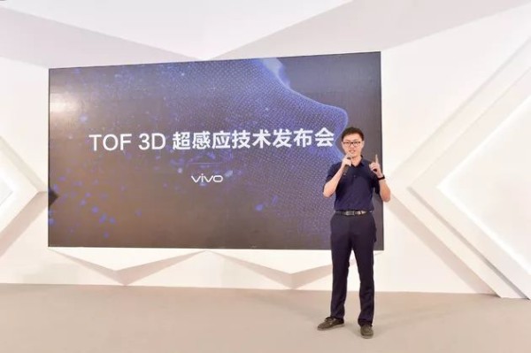 vivo1